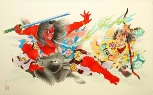 京 市原野 鬼同丸と綱