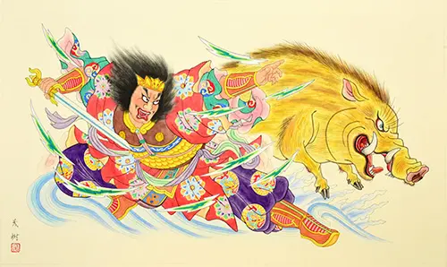 大海原の神 金毘羅大権現