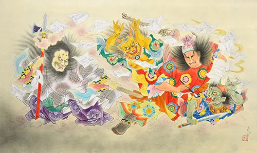 紀朝雄の一首 千方を誅す