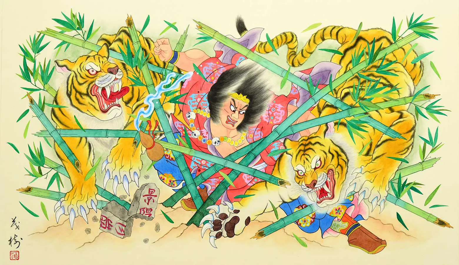 豪傑武松 猛虎退治