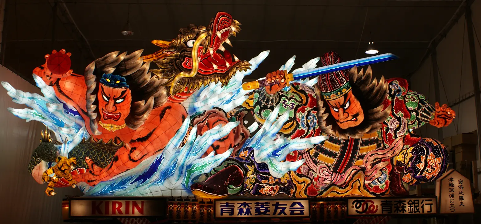 青森菱友会 阿倍比羅夫 津軽深浦に立つ(あべのひらふ つがるふかうらにたつ)