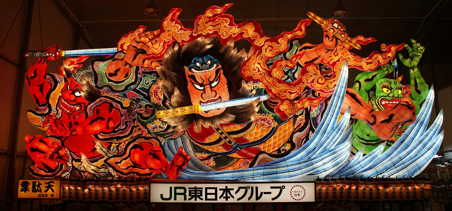 JRねぶた実行プロジェクト 韋駄天(いだてん)