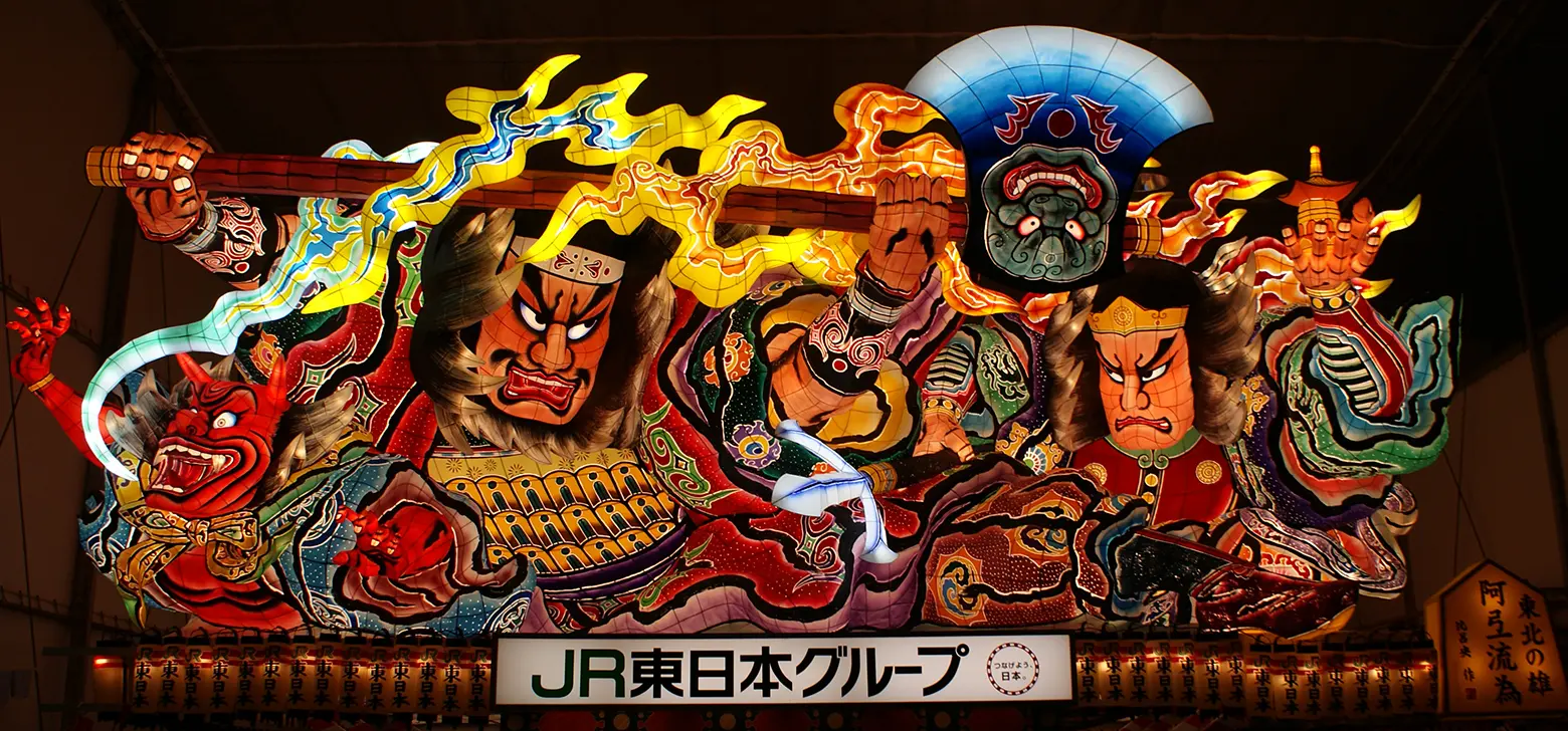 JRねぶた実行プロジェクト 東北の雄 阿弖流為(とうほくのゆう あてるい)