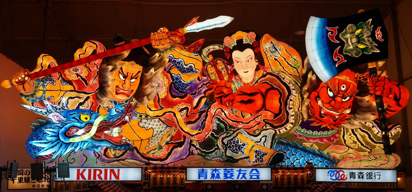 青森菱友会 大間の天妃神 千里眼と哪吒(おおまのてんぴしん せんりがんとなた)