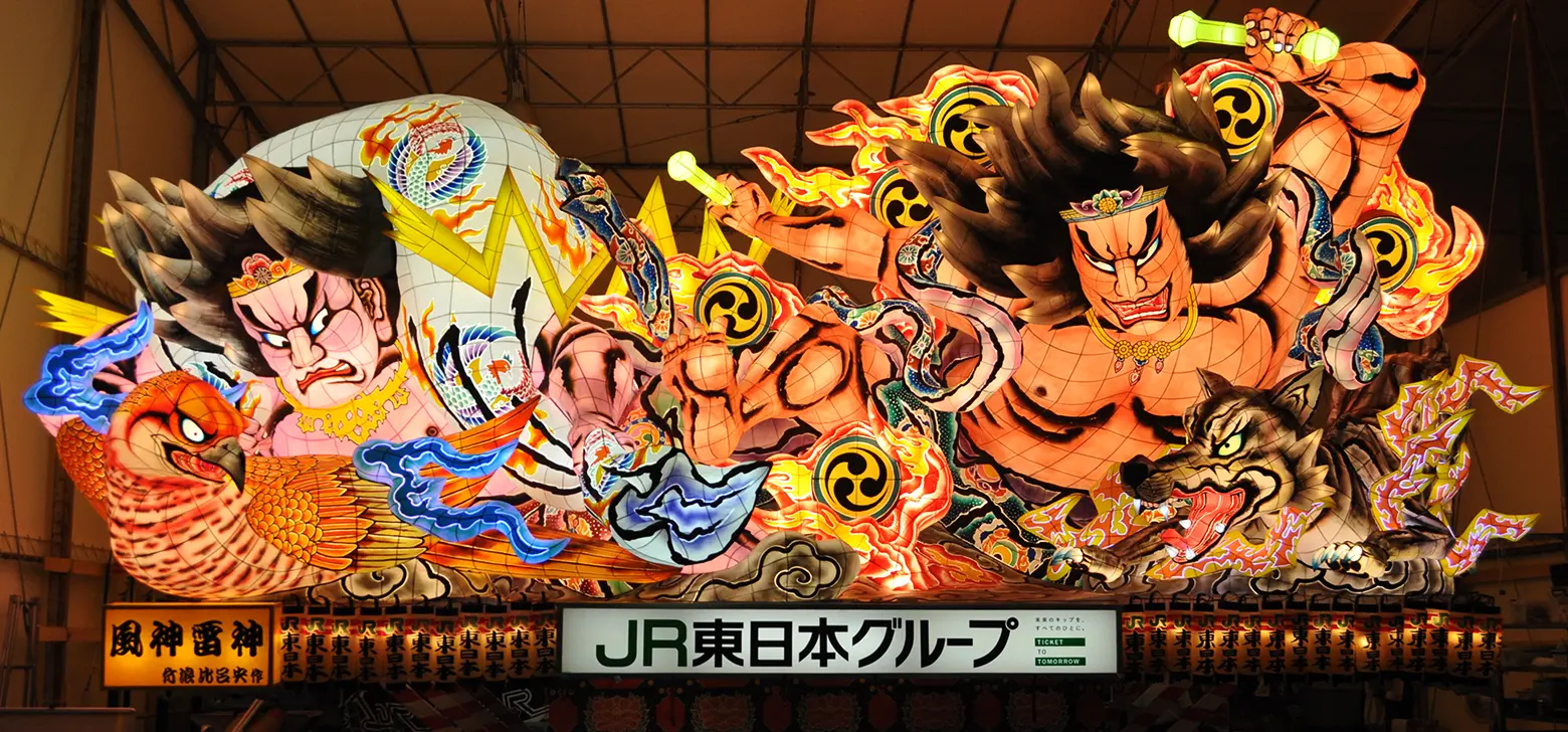 JRねぶた実行プロジェクト 風神雷神(ふうじんらいじん)