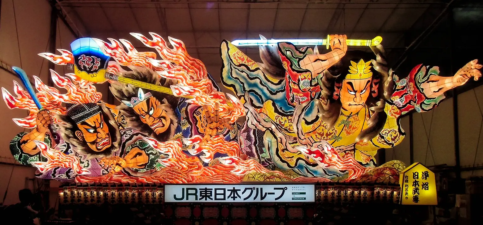 JRねぶた実行プロジェクト 浄焔 日本武尊(じょうえん やまとたけるのみこと)