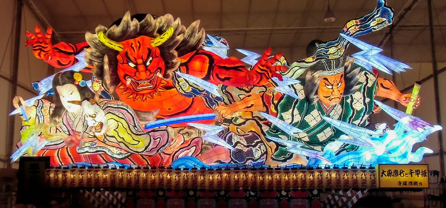 マルハニチロ侫武多会 大森彦七と千早姫(おおもりひこしち と ちはやひめ)