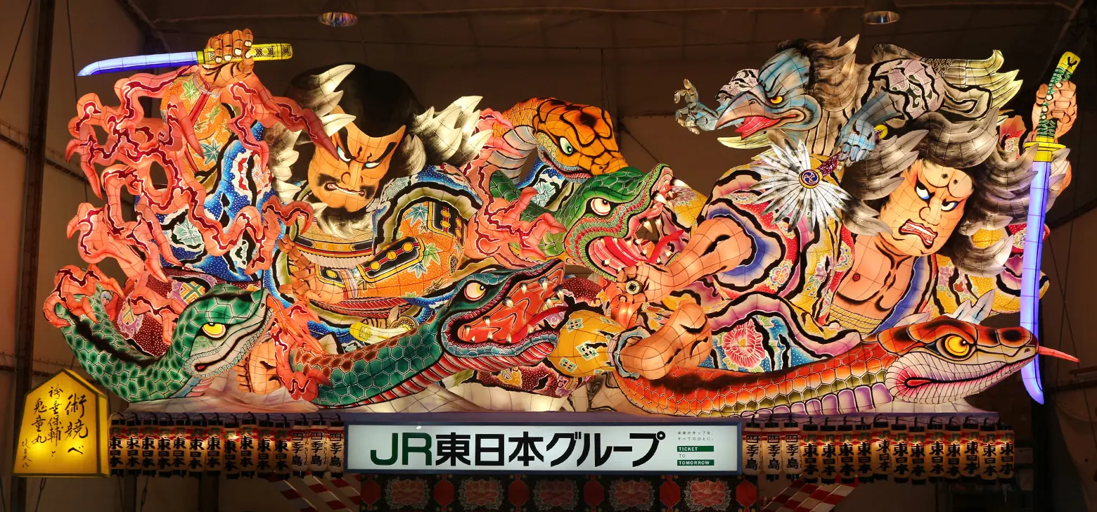 JRねぶた実行プロジェクト 術競べ袴垂保輔と鬼童丸(じゅつくらべ はかまだれやすすけ と きどうまる)