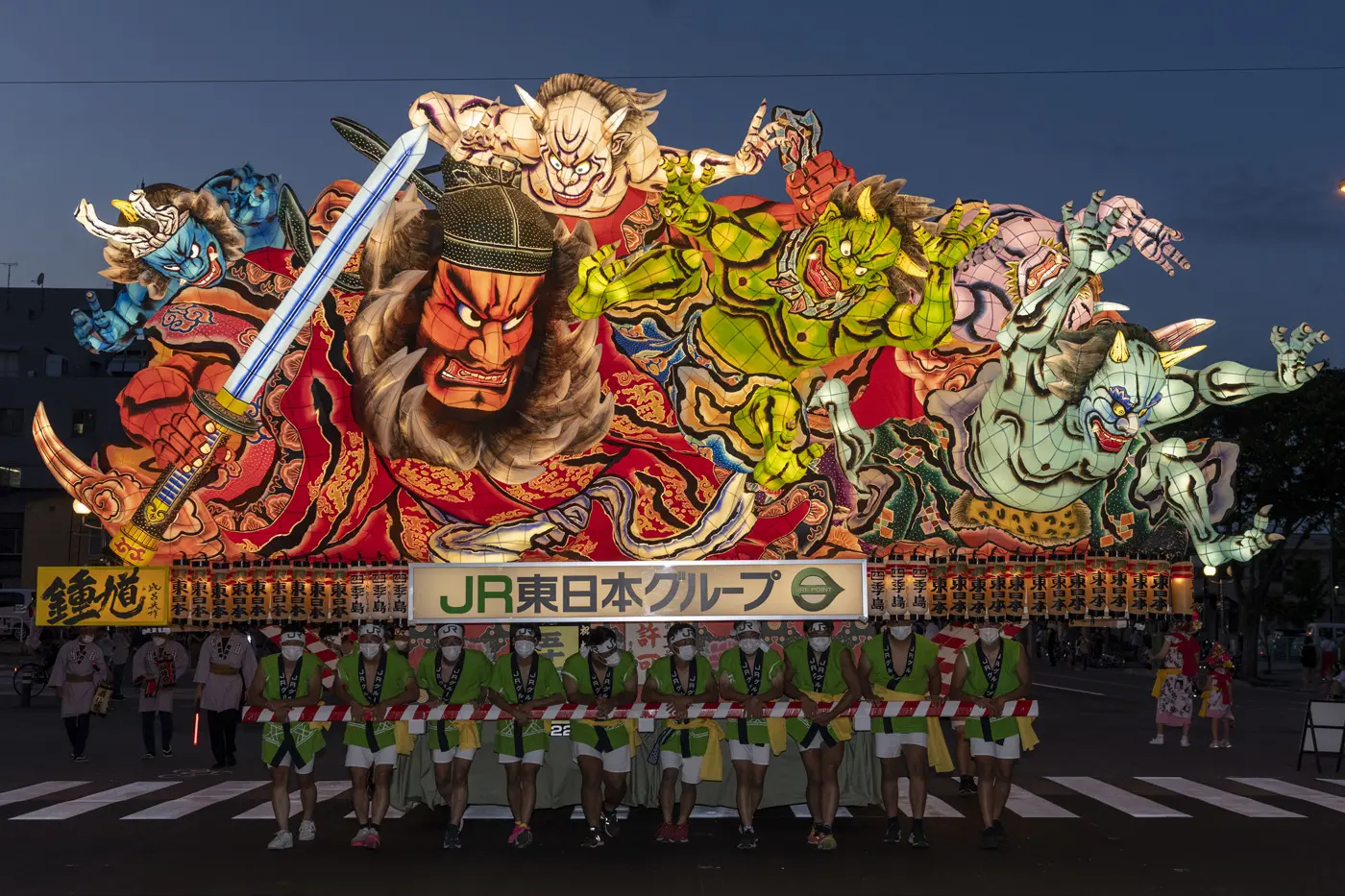 知事賞 JRねぶた実行プロジェクト 鍾馗(しょうき)