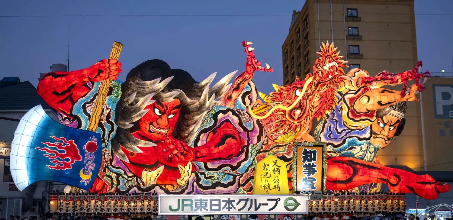 足柄の公時 頼光に随う(あしがらのきんとき らいこうにしたがう)