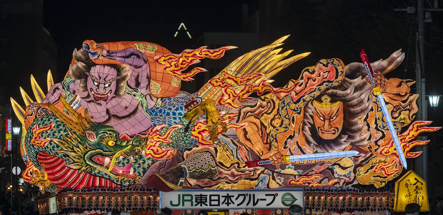 入雲龍 風を呼ぶ(にゅううんりゅう かぜをよぶ)