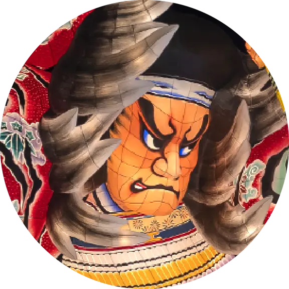 知事賞 JRねぶた実行プロジェクト 強弓 島の為朝（ごうきゅう しまのためとも）