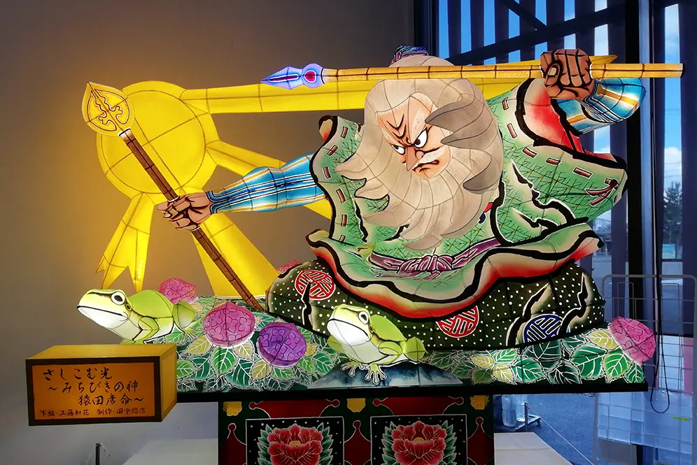 さしこむ光~みちびきの神 猿田彦命~(さしこみひかり みちびきのかみさるたひこいのち)