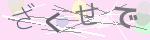 captcha_image